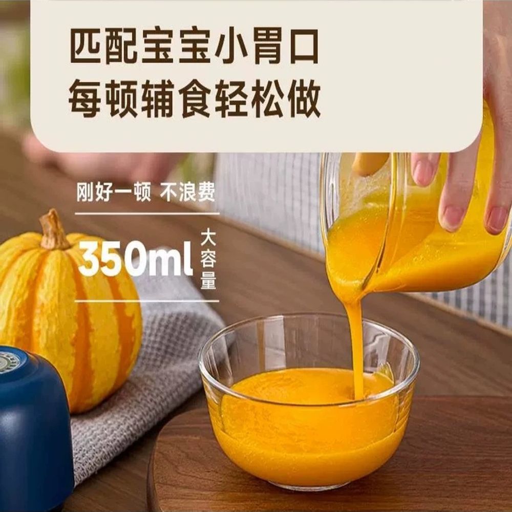 무선다지기 충전식 마늘다지는기계 다지는 고추 A. 300ML 화이트 2024 업그레이드된 이미지 6