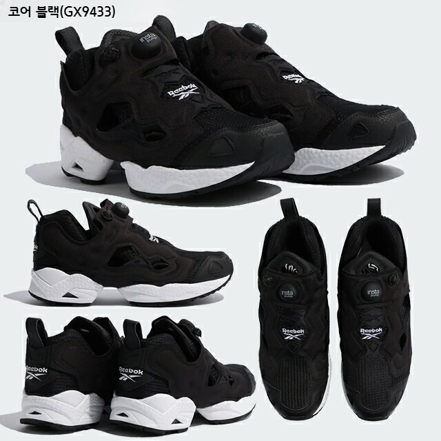 리복 인스타펌프 퓨리95 운동화 샌들 4Color 알라버스터 280 - 상세 이미지 3