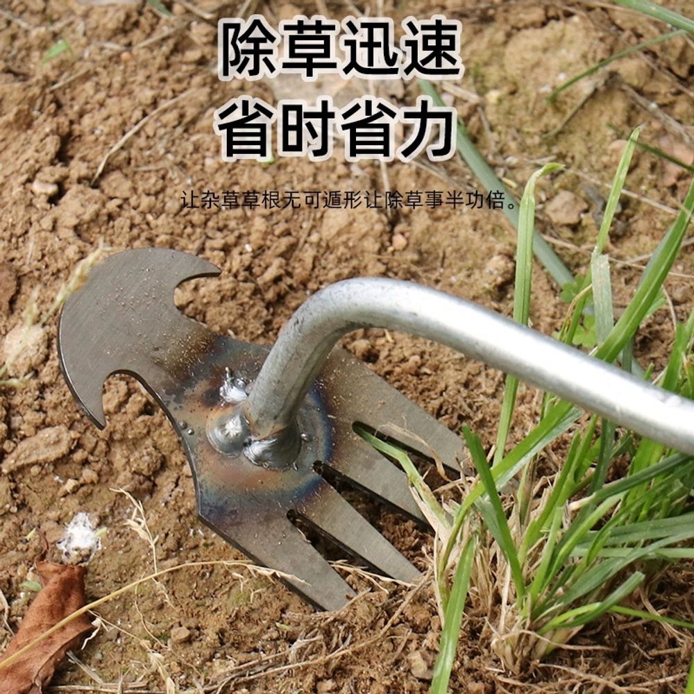 잡초 제거 낫 긴낫 농기구 가지치기 접이식 A. 확장된 5개 이빨 제초 도구구부리지 않음 - 상세 이미지 5