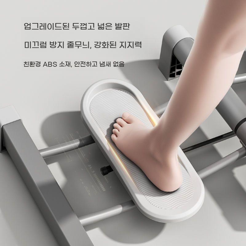 스키 하체 운동기 밸런스 운동머신 케겔 홈트 - 상세 이미지 5