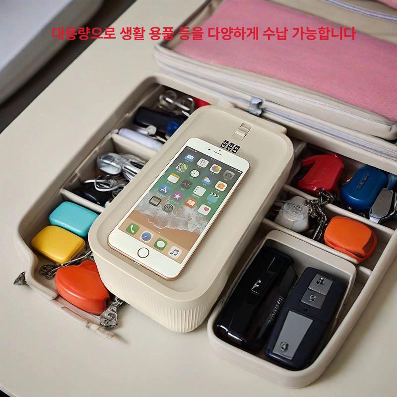 솔비에 핸드폰잠금상자 시험용 중독방지 스마트폰 베이지 - 상세 이미지 3
