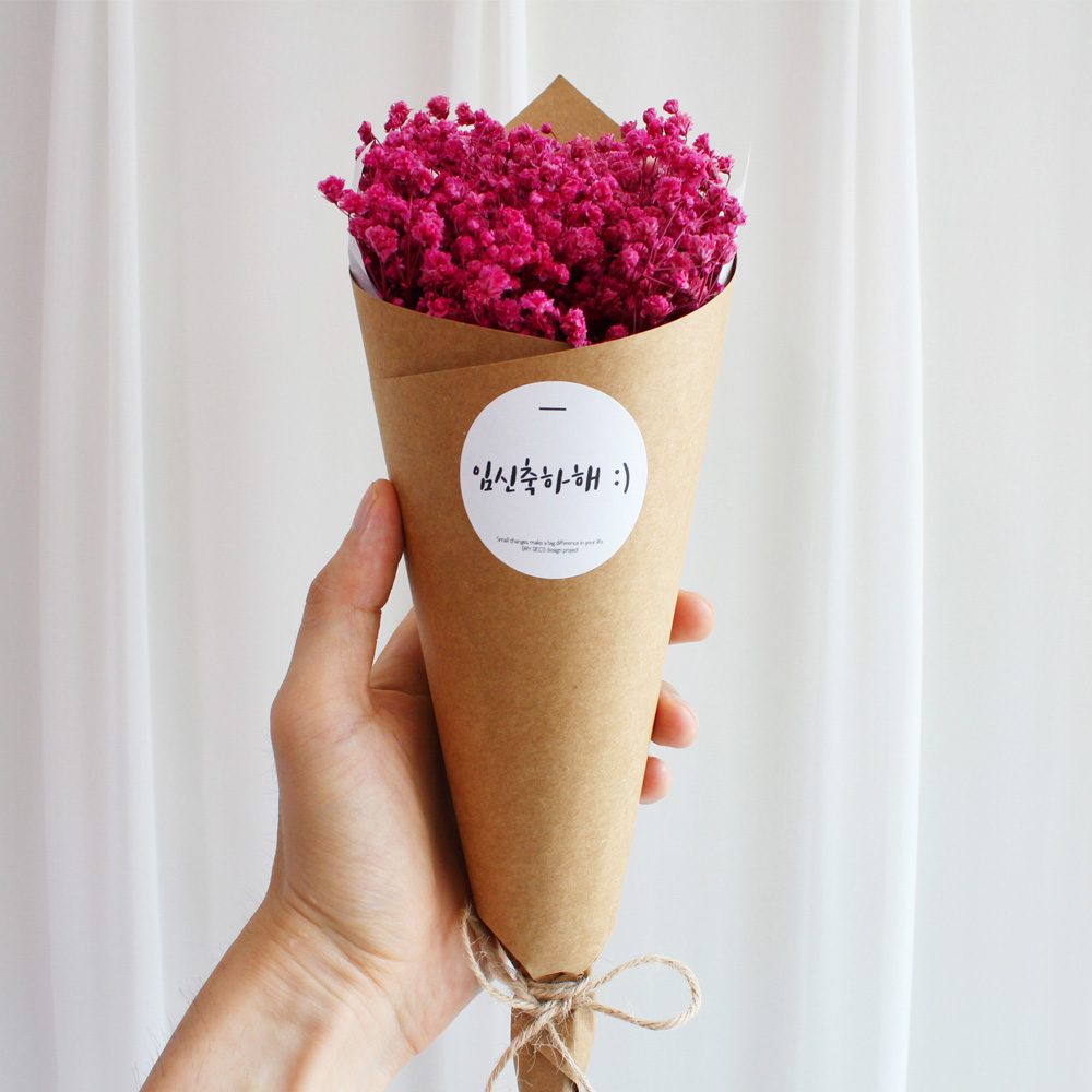 임신축하꽃 안개꽃 프리저브드플라워 꽃다발 중형 드라이플라워 선물