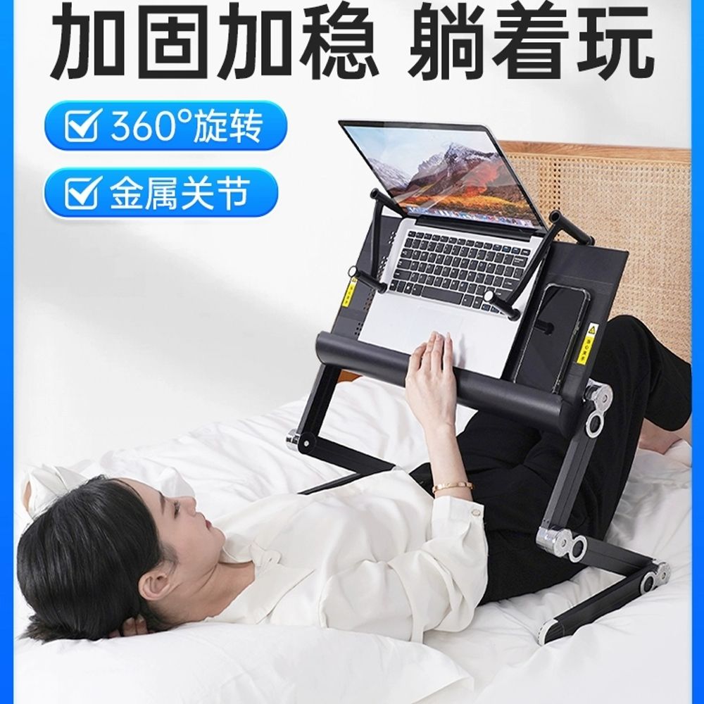 눕서대 누워서 책읽기 블랙 받침대 책받침대 A. KX 블랙 56x23.5cm 알루미늄 합 - 상세 이미지 2