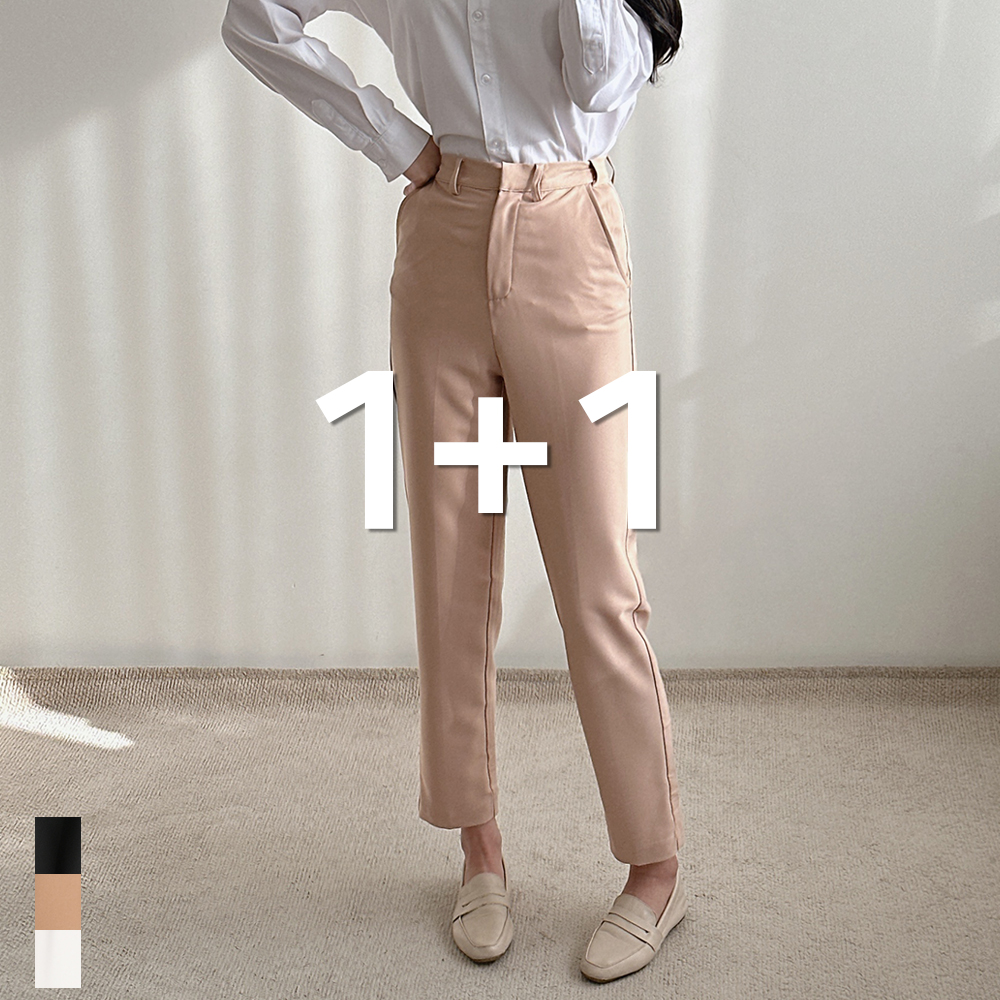 1+1 여성 슬랙스 하이웨스트 슬림핏 허리 옆밴드 스판 정장바지 - 상품 이미지
