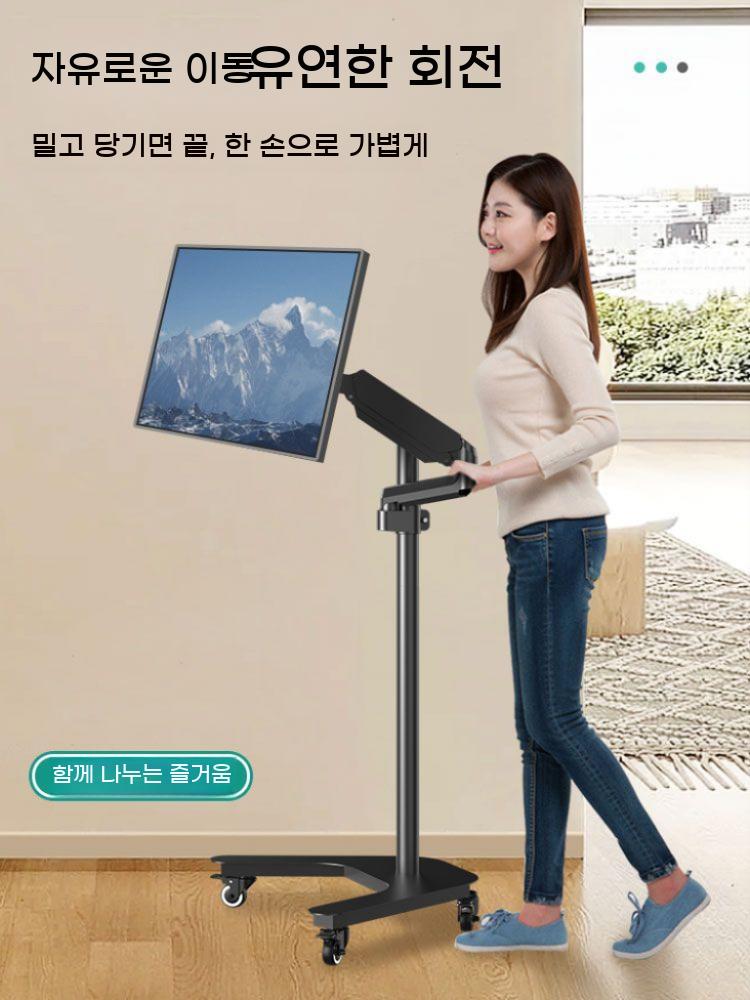 이동식 침대 모니터암 누워서 노트북 브라켓 각도조절 - 상세 이미지 4