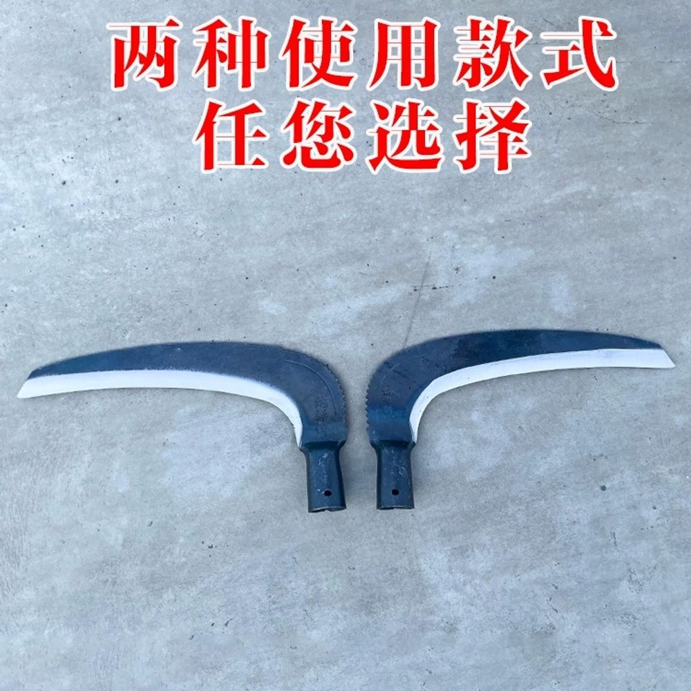 장대낫 긴낫 농기구 수확기 나뭇가지 부추 가지치기 A. 오른쪽 스트레이트 셔츠 나이프 헤드 - 상세 이미지 4