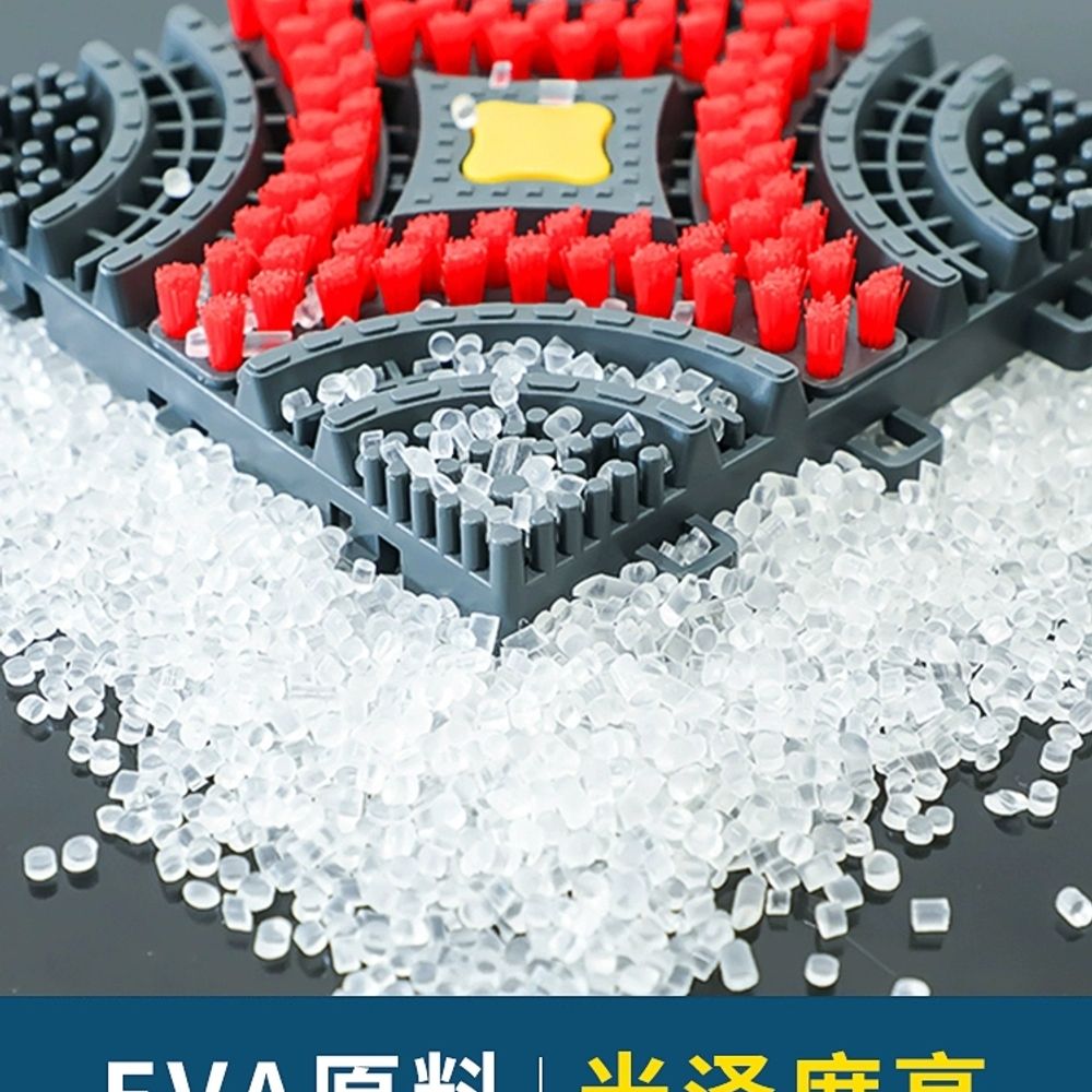 출입구 발매트 플라스틱 A. 60X90cm, A. 원형 브러시 회색 블록 빨간색 브러시 미 - 상세 이미지 5