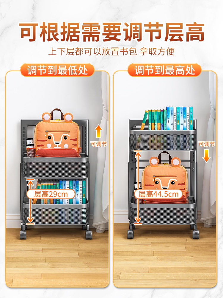 책가방 정리 선반 바퀴형 책상 옆 수납 이동형 책꽂이 화이트 2단 풀아웃 - 상세 이미지 5