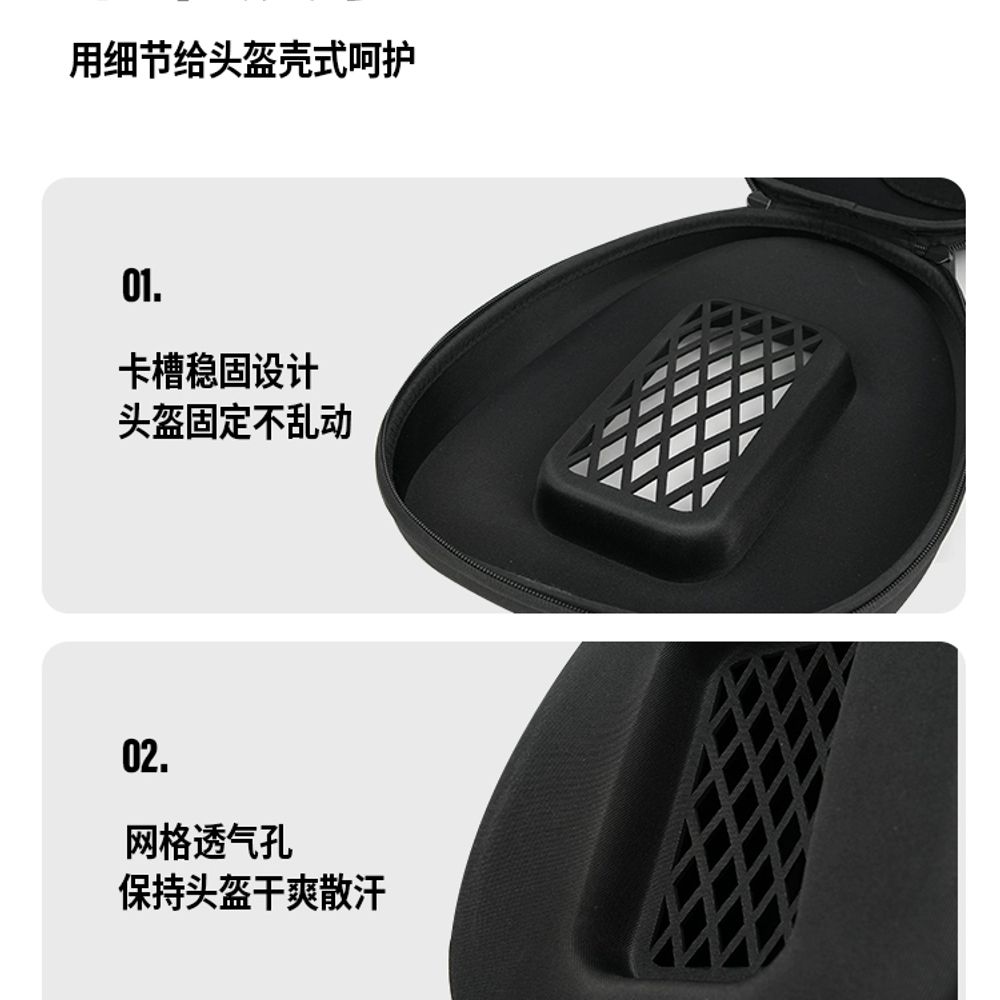 야구글러브 하드 케이스 어린이용 가방 하드케이스 수납 A. 헬멧 보관 백 이미지 6