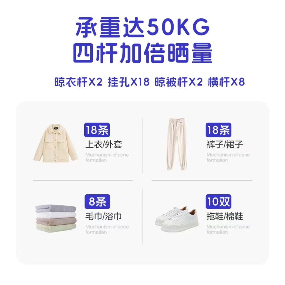 자동빨래건조대 무선 천장형 리프트 A. 큰, A. 검정색 82개 수평바 조명 리모컨 - 상세 이미지 5