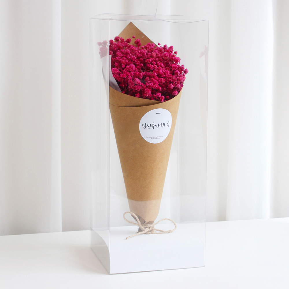 임신축하꽃 안개꽃 프리저브드플라워 꽃다발 중형 드라이플라워 선물