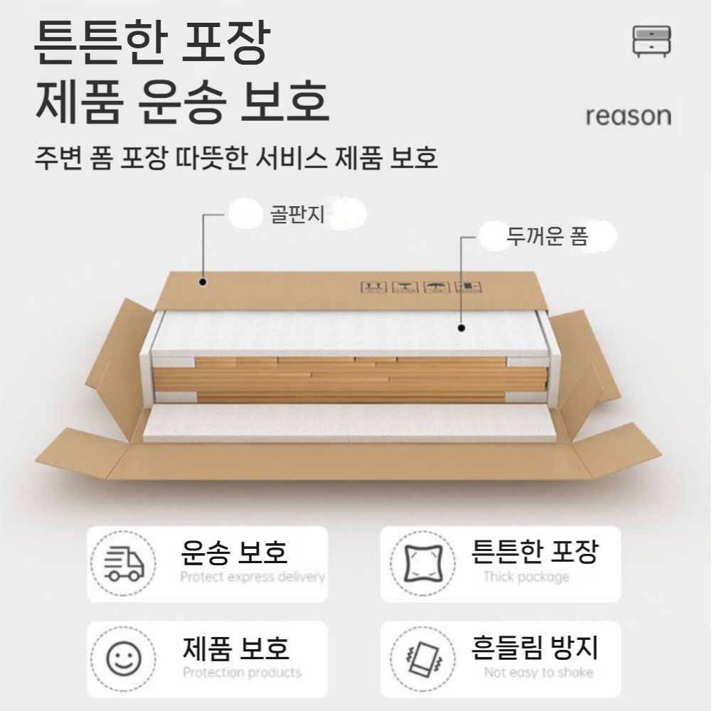 서랍장 옷수납장 수납정리함 60x40x89 5단 원목 5서랍 4단 슬라이딩 - 상세 이미지 2