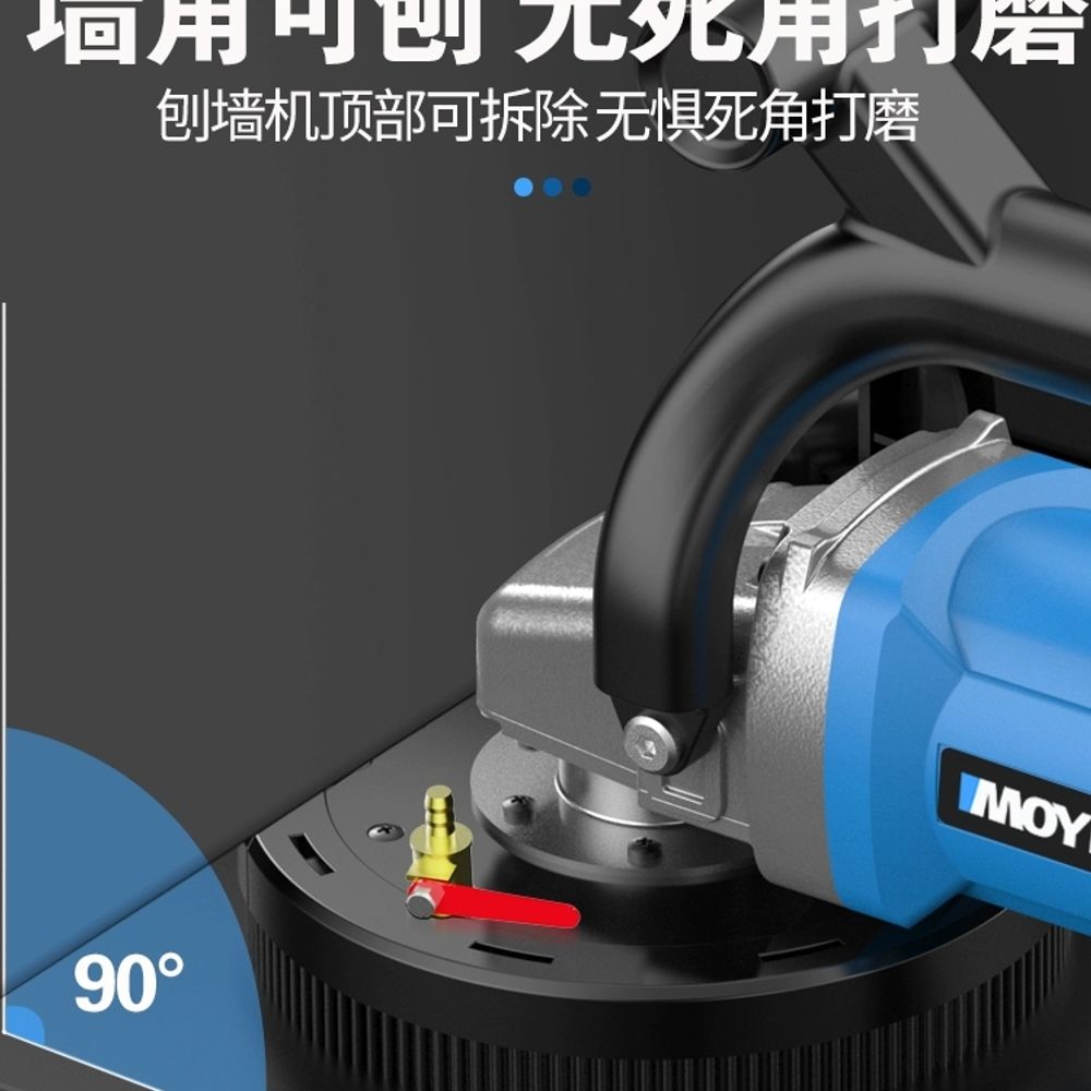 대형 콘크리트 바닥 유리 면갈이 인테리어 연 A. 5800w 퍼티 세트 6단 러프 플래너 이미지 6