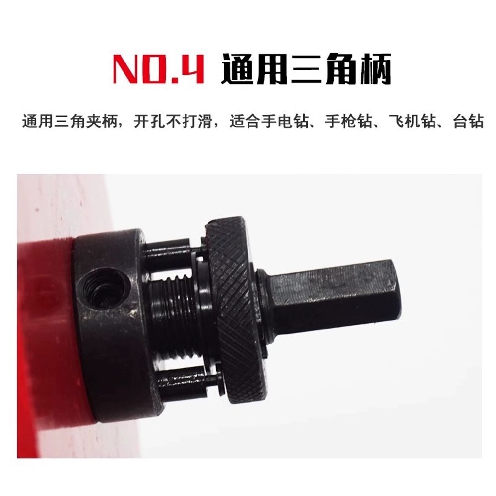 파이프 목공 홀쏘 260 구멍 구멍드릴 230MM 뚫기 쿠 A. 200mm 작은 관절 막대 - 상세 이미지 5