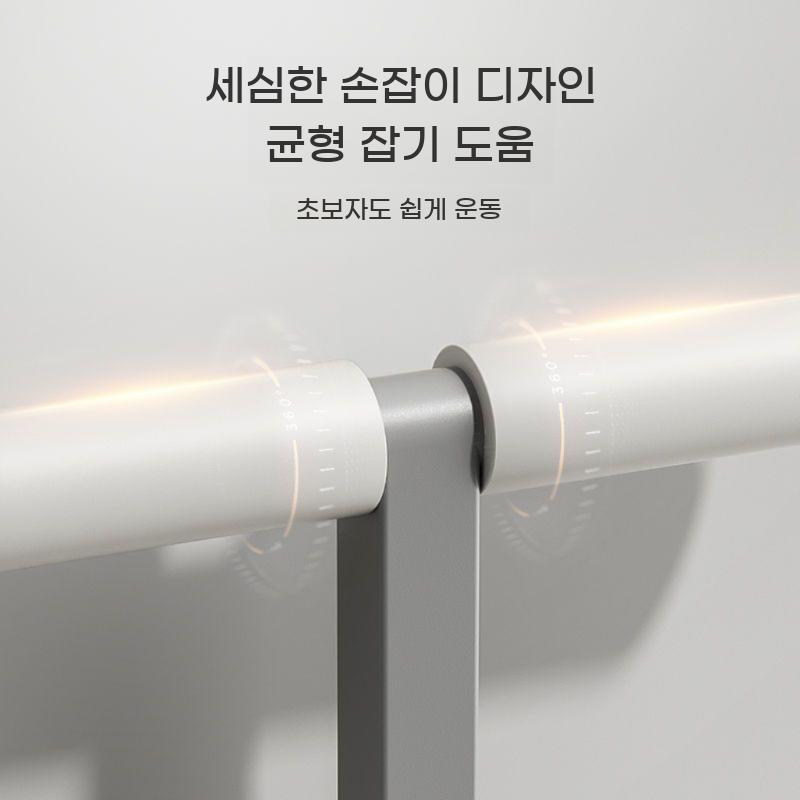 스키 하체 운동기 밸런스 운동머신 케겔 홈트 - 상세 이미지 3