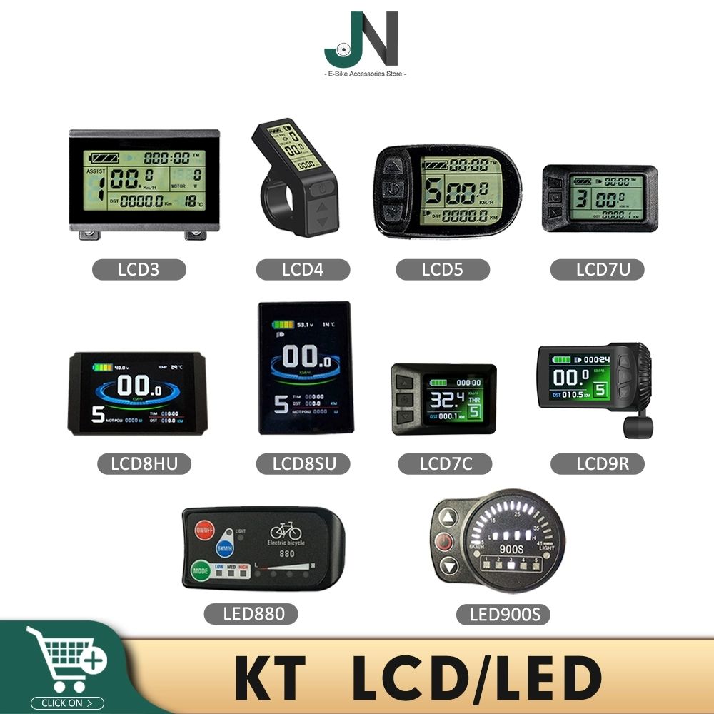 전기자전거 계기판 주행 액정 LCD4 속도 A. Quantum LED880 계기 SM 커