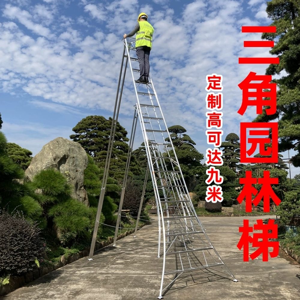 원예용 사다리 조경용 알루미늄 가든 수확 7단 A. 레벨 3 단일 후면지지 1.02 미터 - 상세 이미지 2