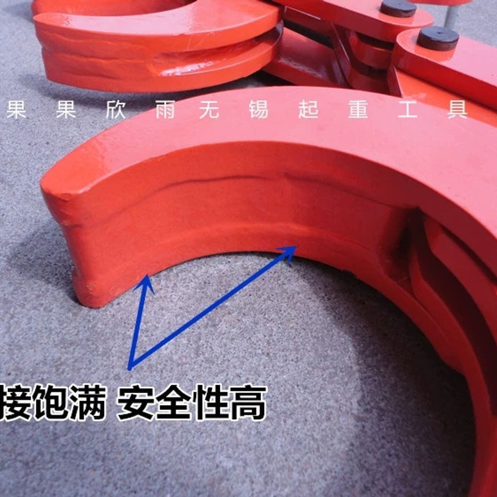 클램프 고정 원형 목재 장비 집게 목공 바이스 파이프 A. 1t 개구부 50100mm - 상세 이미지 3