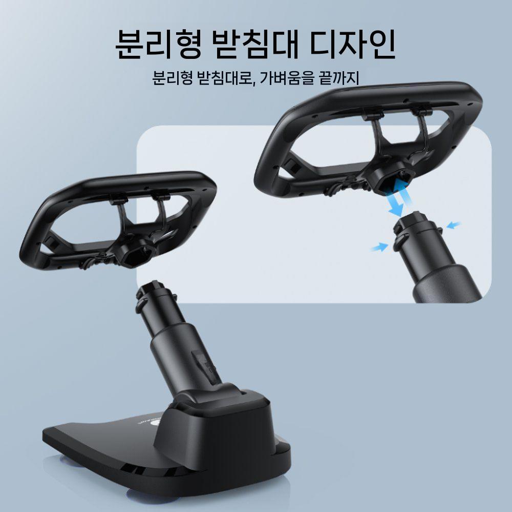 플스5 듀얼센스 레이싱 스티어링 휠베이스 레이싱 게임 핸들 거치대 - 상세 이미지 4
