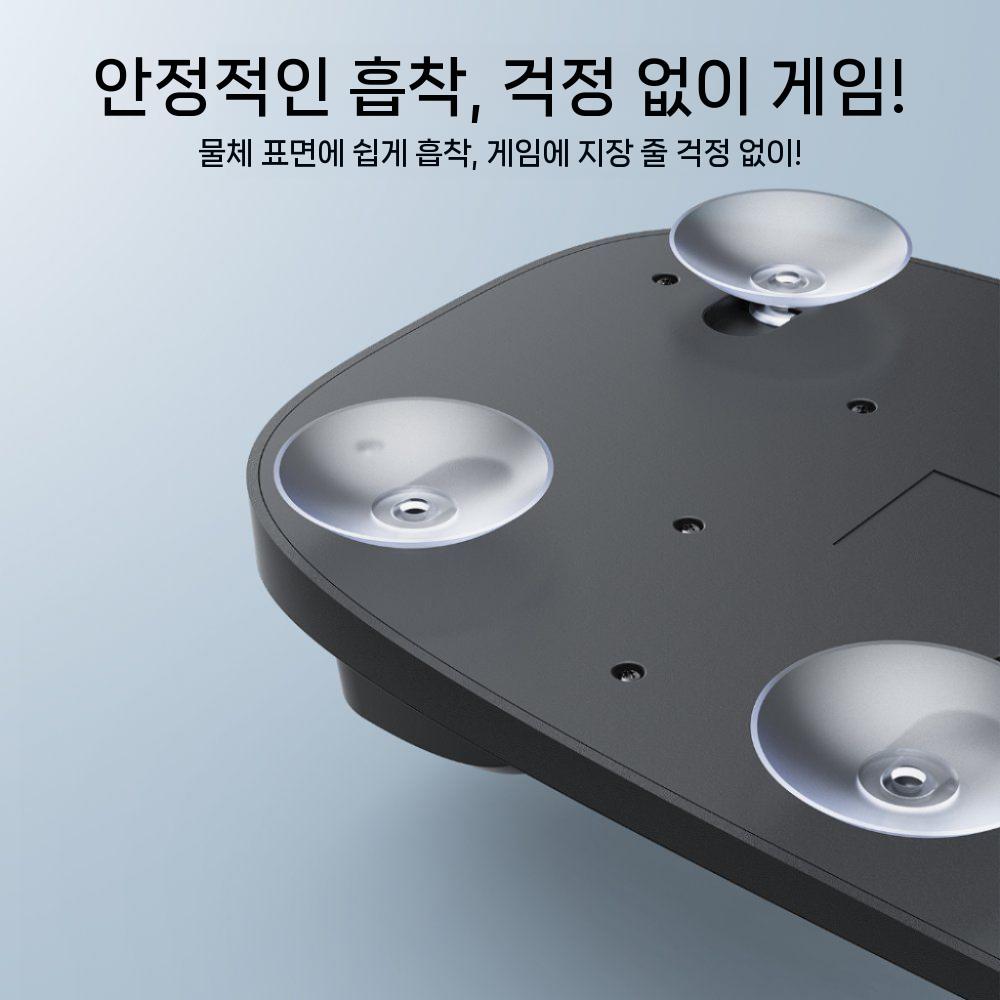 플스5 듀얼센스 레이싱 스티어링 휠베이스 레이싱 게임 핸들 거치대 - 상세 이미지 5