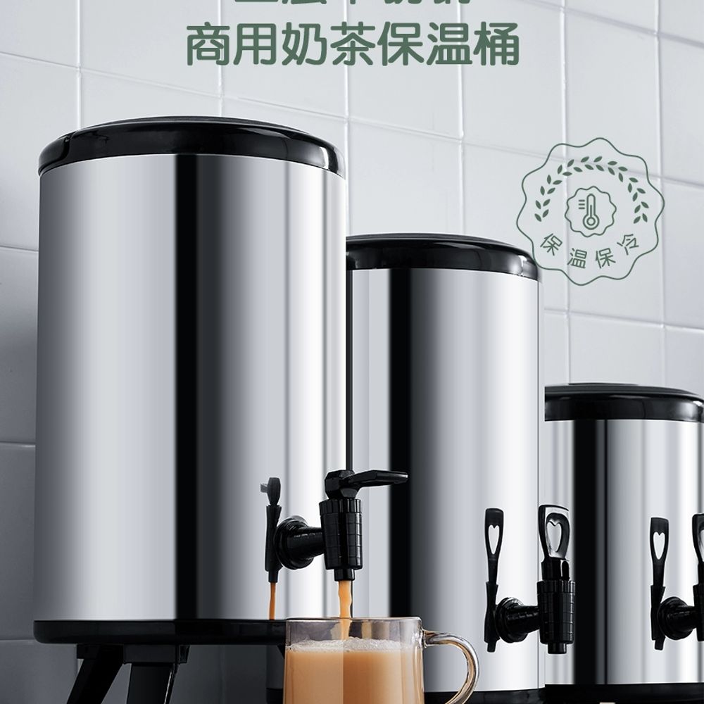 케이터링 음료디스펜서 뷔페 커피 대용량 물통 주 A. 6L 절연 배럴 3 층 단열재 201 - 상세 이미지 2