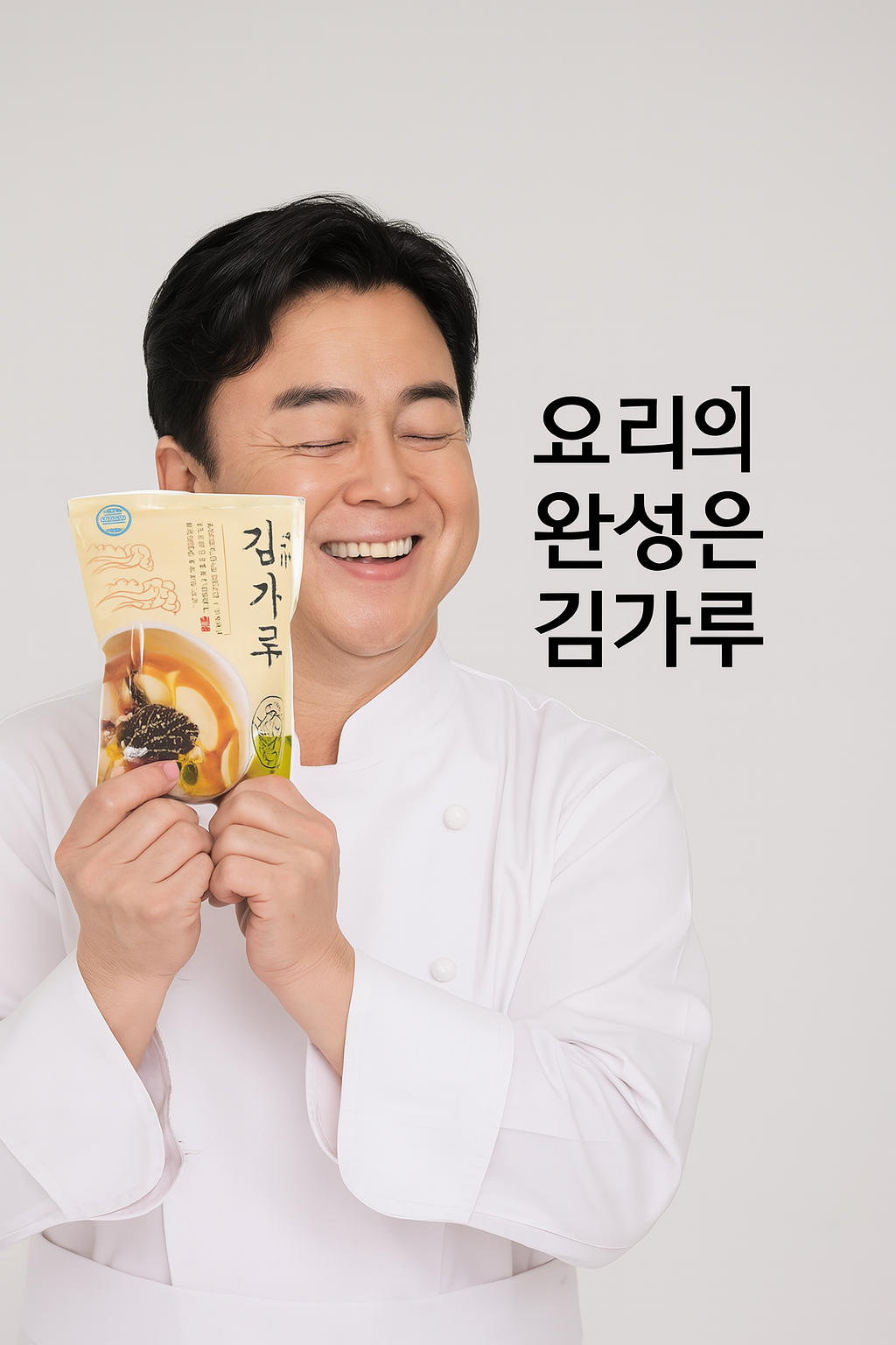 광천김가루 HACCP 조미김가루 대용량 식당식자재용 도매가 500g, 8개 - 상세 이미지 2