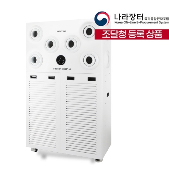 저소음 공청기 산업용 플라즈마 요양원 초대형 살균 공기 청정기 170평 - 상세 이미지 2