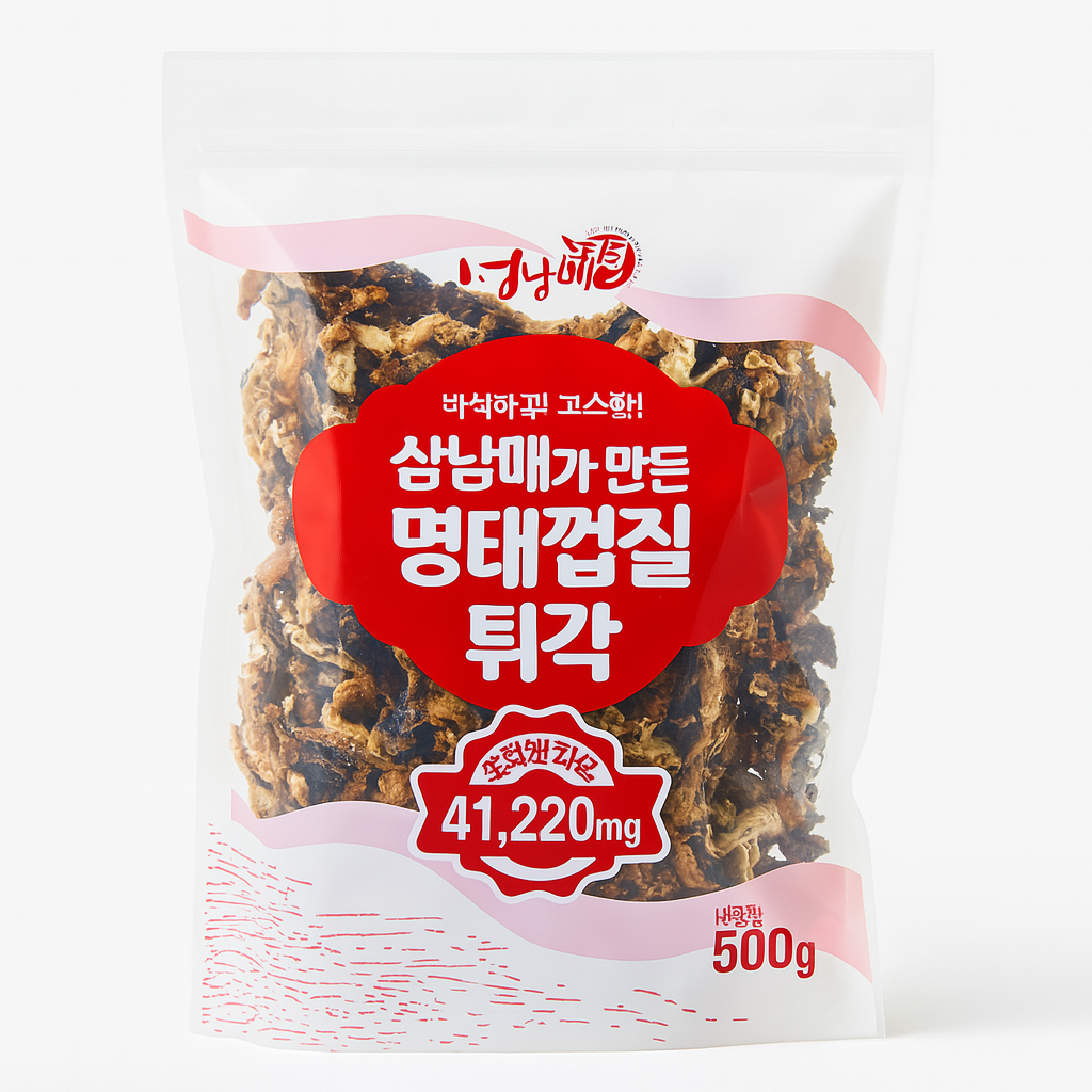 명식품본사 명태껍질튀각1kg 3개 [무양념] 반찬 술안주 업소용 식당식자재 도매가 - 상세 이미지 5
