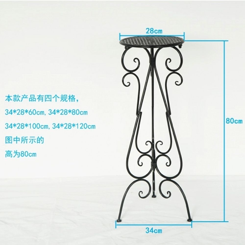 앤틱 철제 화분 테라스 다이 진열대 걸이 거 A. 56cm 높이 Black 디스크 직경 2 - 상세 이미지 5