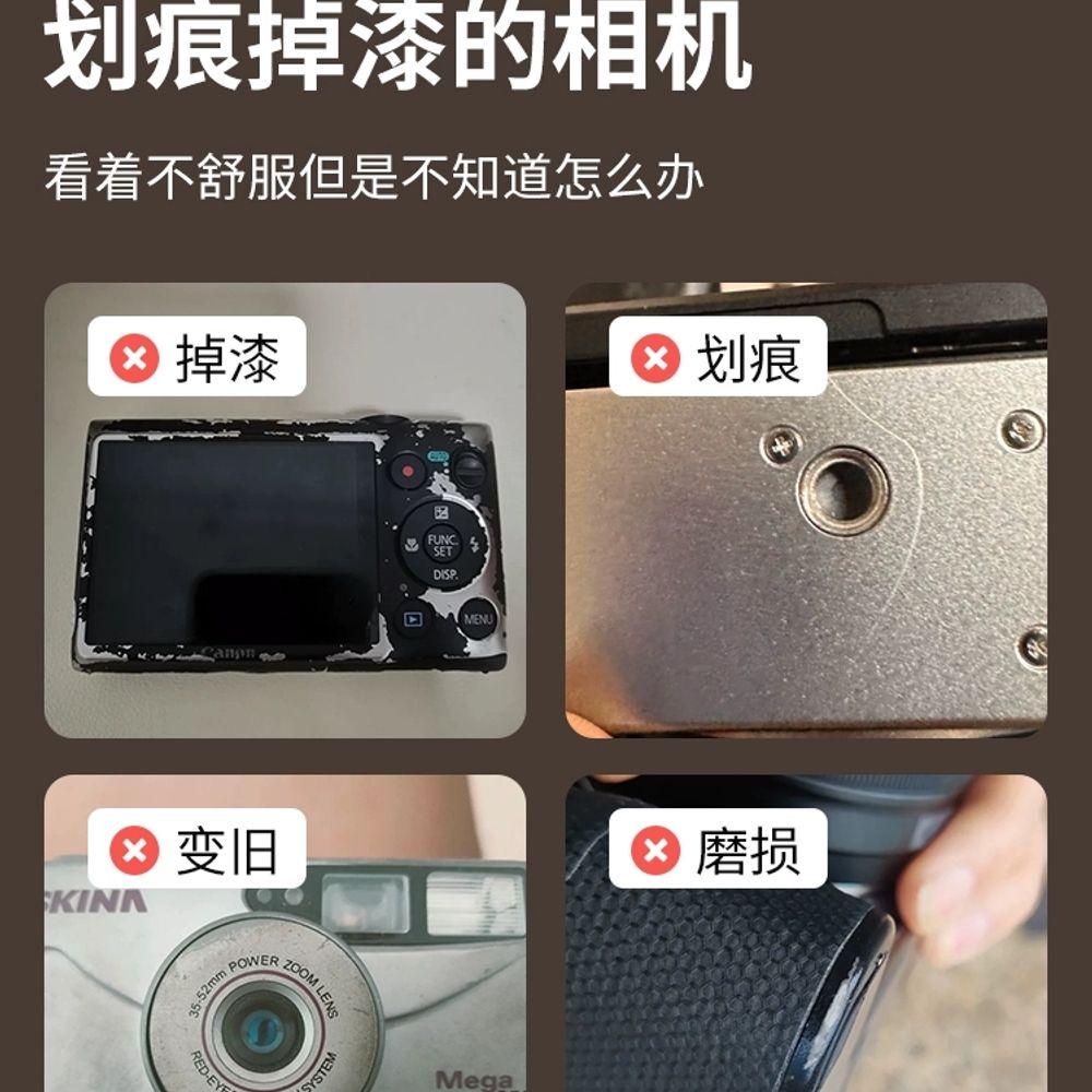 도색 페인트펜 금속 흠집제거팬 그랑콜레오스 붓펜 SM3 SM6 A. 매트 블랙 - 상세 이미지 3