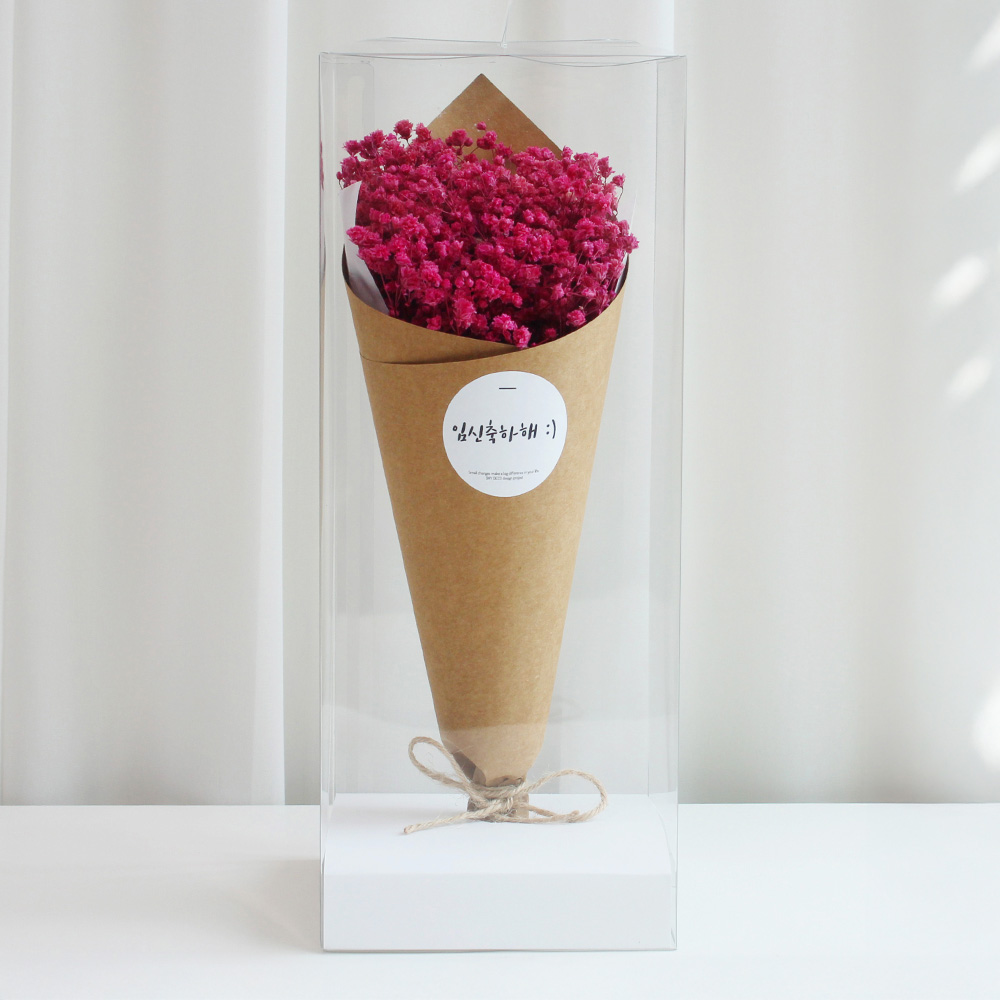 임신축하꽃 안개꽃 프리저브드플라워 꽃다발 중형 드라이플라워 선물