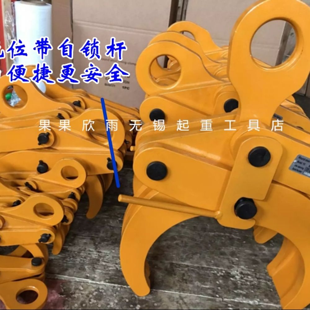 클램프 고정 원형 목재 장비 집게 목공 바이스 파이프 A. 1t 개구부 50100mm - 상세 이미지 4