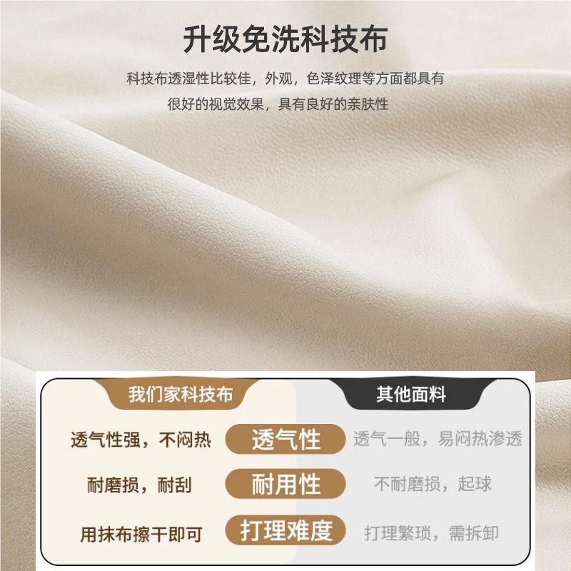 의자 리클라이너 오피스 화이트 사무실 다리거치대 책상 이미지 6