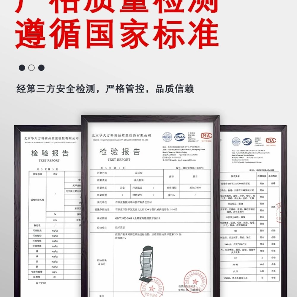 매거진랙 전면 디스플레이 홍보물 잡지 A. 미니 511 블랙 플랫 - 상세 이미지 4