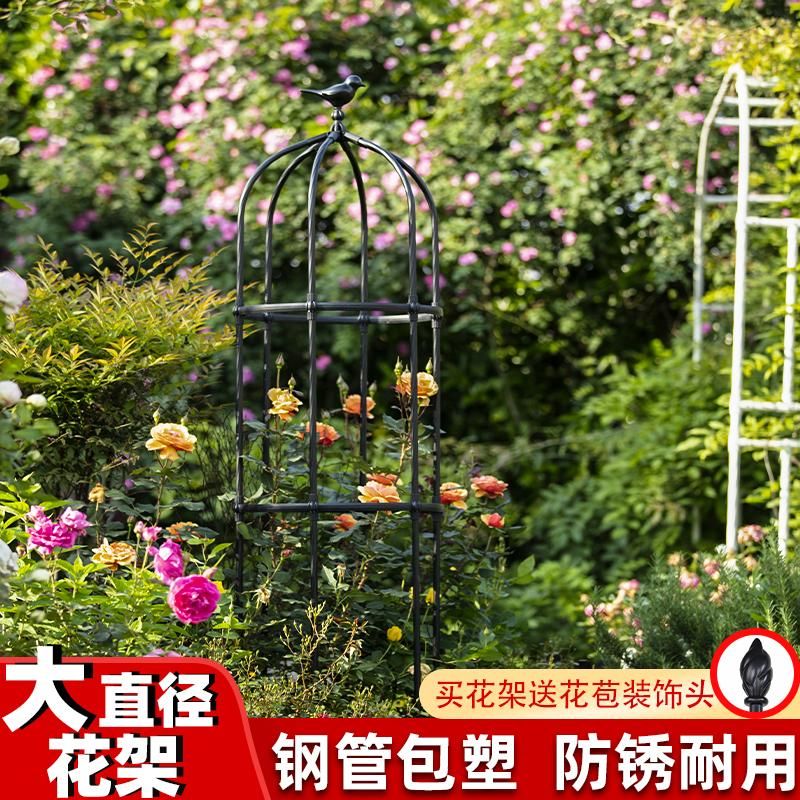 지지대 아치 장미 넝쿨식물 울타리 넝쿨 덩굴 철제 오벨리스크 - 상세 이미지 2
