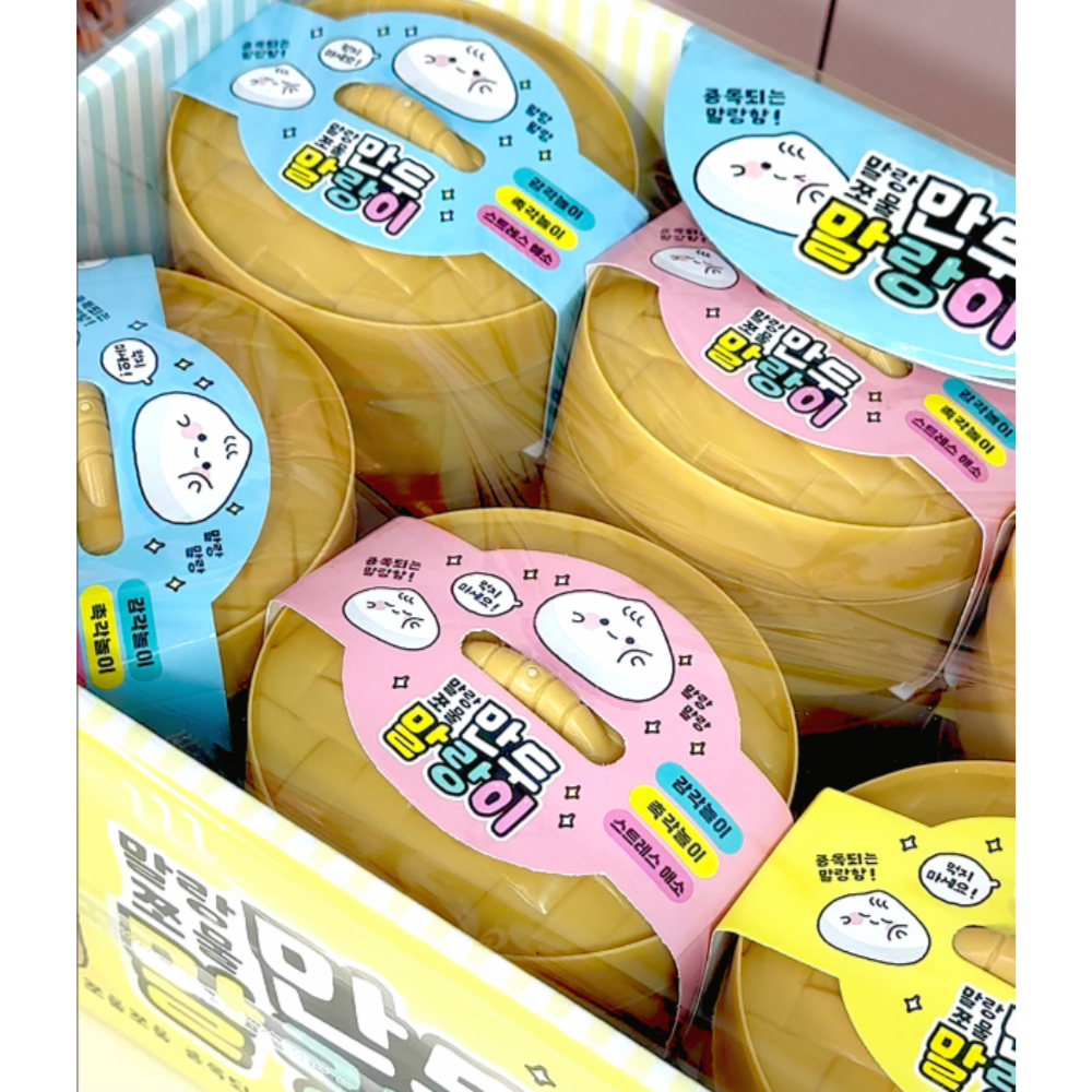 왕만두 말랑이 스트레스볼 스퀴시 - 상세 이미지 3