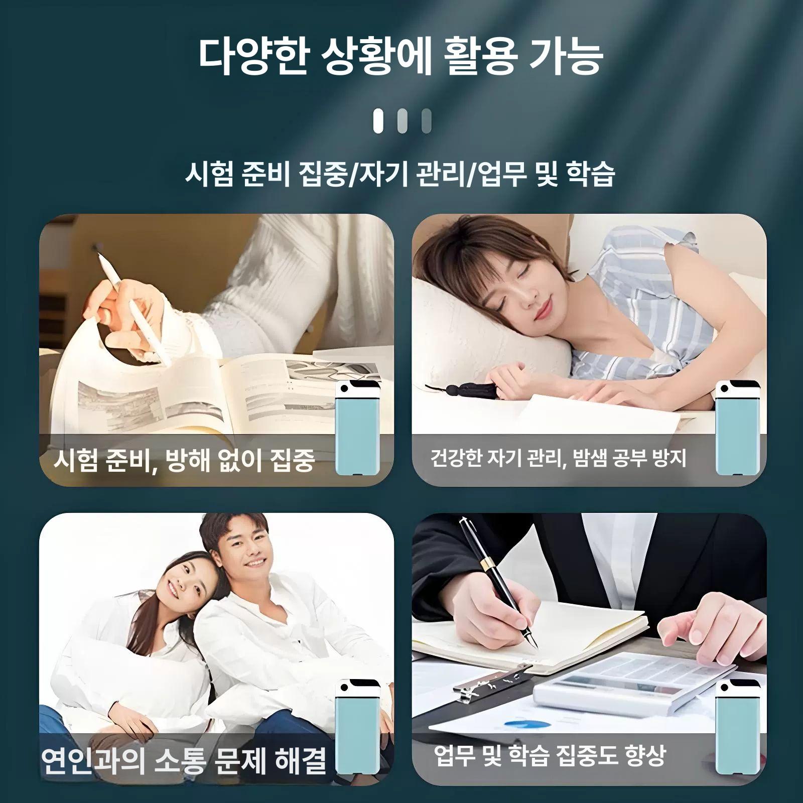 솔비에 핸드폰잠금상자 보관함 휴대폰 시험용 감옥 핑크 5분-24시간 타이머 - 상세 이미지 4
