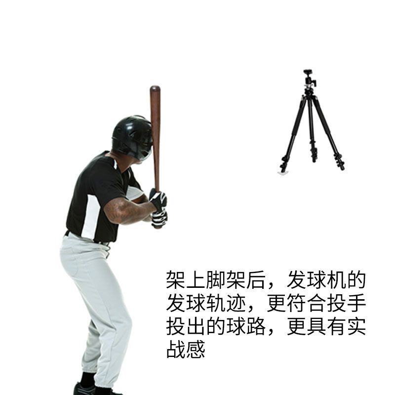 머신 야구 피칭 상품 베이스볼 트레이닝 기계 자동 히터 토스 팔콘 이미지 6