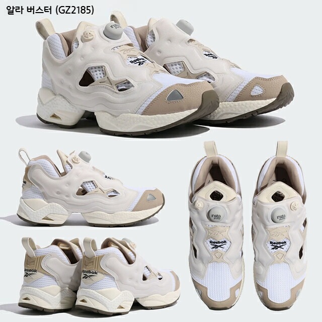 리복 인스타펌프 퓨리95 운동화 샌들 4Color 알라버스터 280 - 상세 이미지 4
