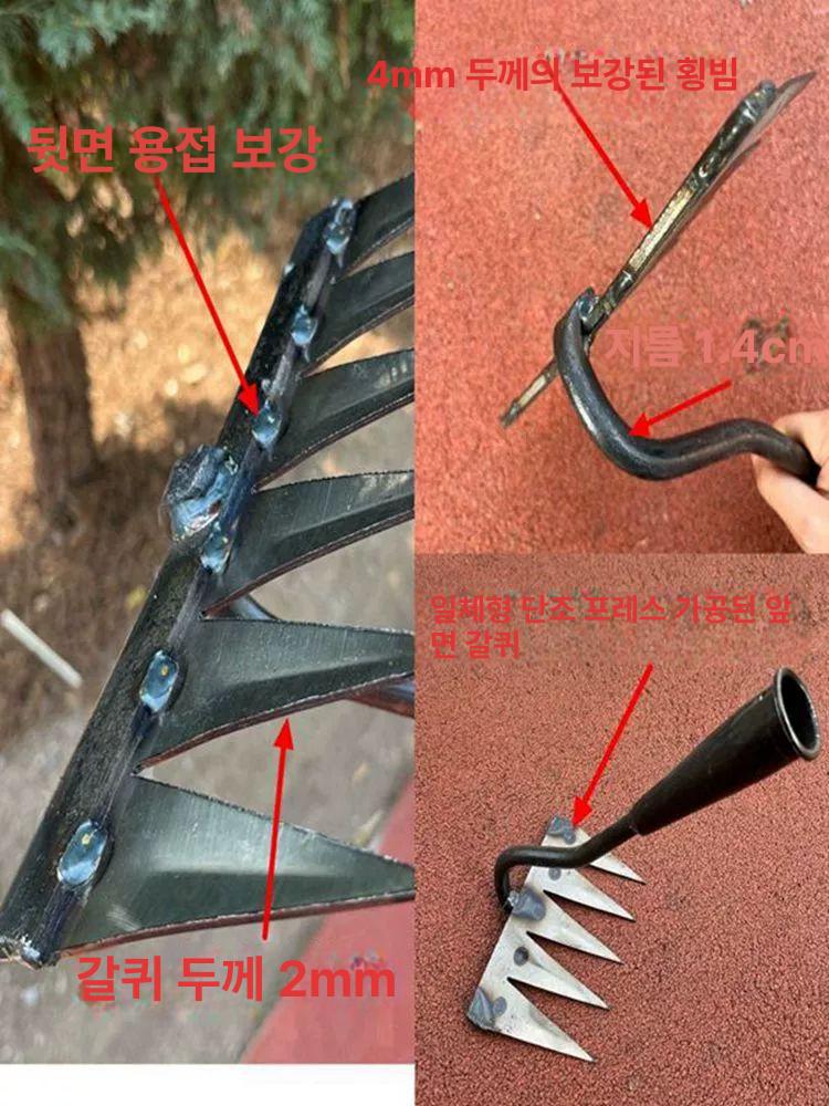 잡초 제거기 호미 화단 제초기 원예 텃밭 잡초제거기 잔디 갈퀴 지렛대 제초호미 손잡이 - 상세 이미지 2