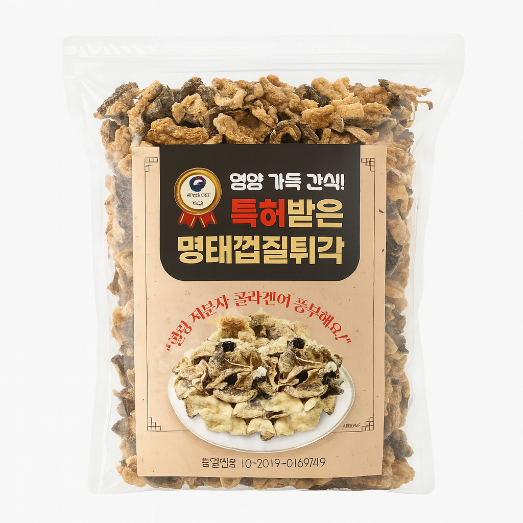 명식품본사 명태껍질튀각1kg 3개 [무양념] 반찬 술안주 업소용 식당식자재 도매가 - 상품 이미지