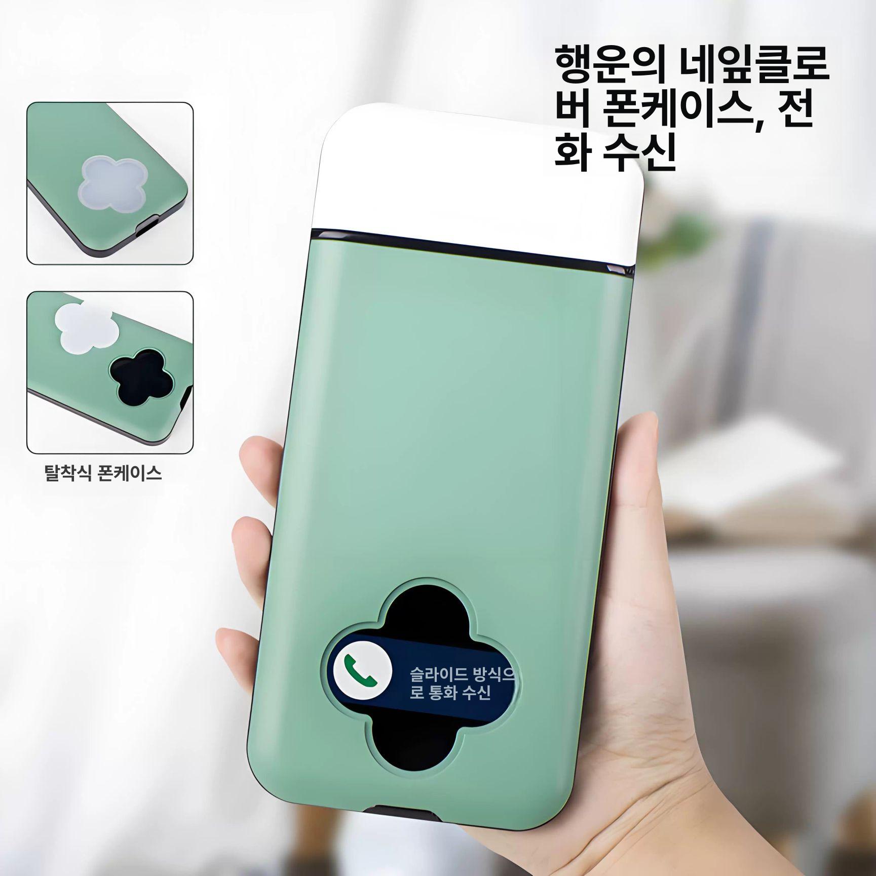 솔비에 핸드폰잠금상자 보관함 휴대폰 시험용 감옥 핑크 5분-24시간 타이머 - 상세 이미지 3