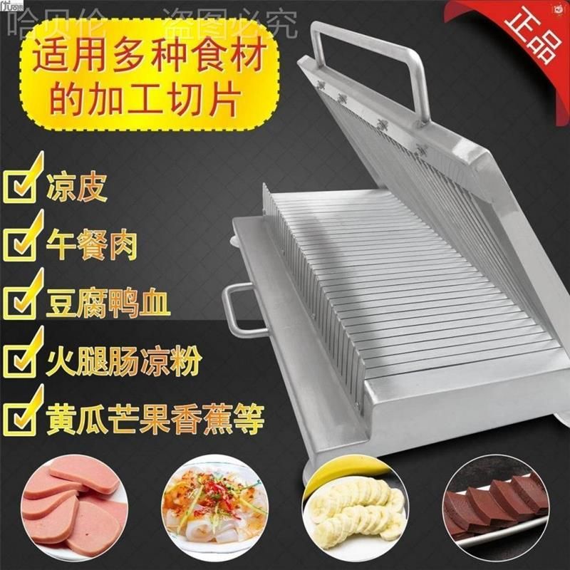 대형 치즈커팅기 치즈절단기 초콜릿 슬라이서 햄 - 상세 이미지 3