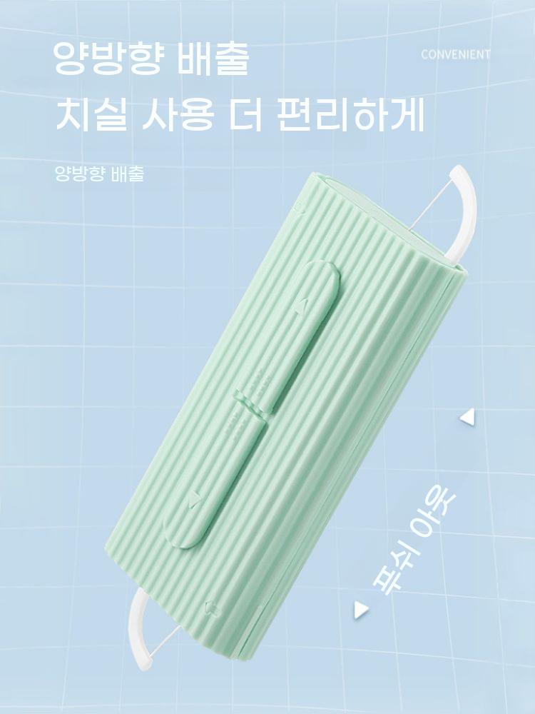 휴대용 치실 통 상자 자동 이쑤시개 케이스 일회용 디스펜서 치간 여행용 이미지 6