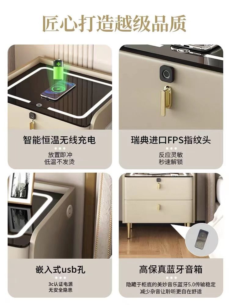 침실 스마트협탁 모듈 모던 협탁 테이블 샤크팡 옆 스마트 - 상세 이미지 4
