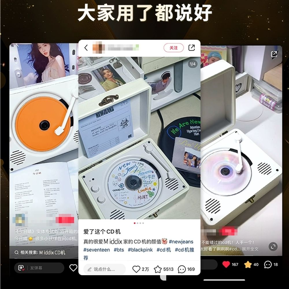CD플레이어 턴테이블 블루투스 빈티지 감성 A. Angel White 쓰기 인사말 카드 이미지 6