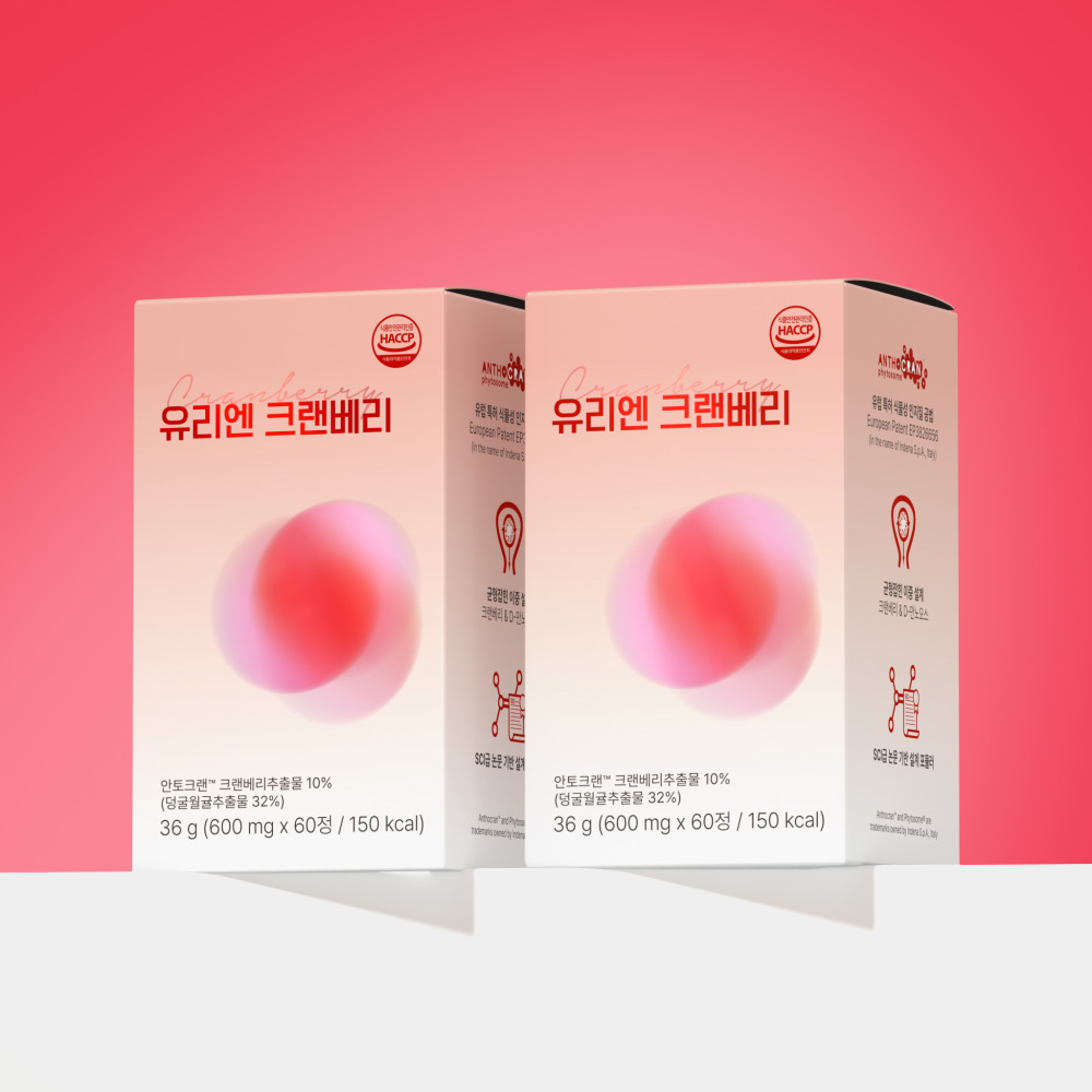 유리엔 크랜베리 방광염 크린베리 영양제 만노오스 만노스 신우신염 120정 - 메인 이미지