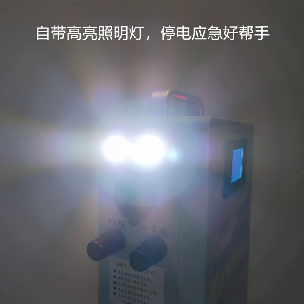 휴대용 핸드 크랭크 보조배터리 전원 다기능 A. 수동 크랭크 발전 자동차 스타트 파워 휴 - 상세 이미지 5