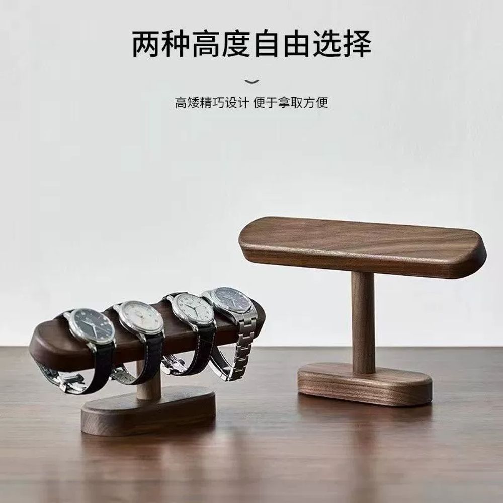 시계거치대 받침대 원목 진열대 소형 손목시계 워치 아크릴 A. 작은 시계 스탠드 호두 - 상세 이미지 5