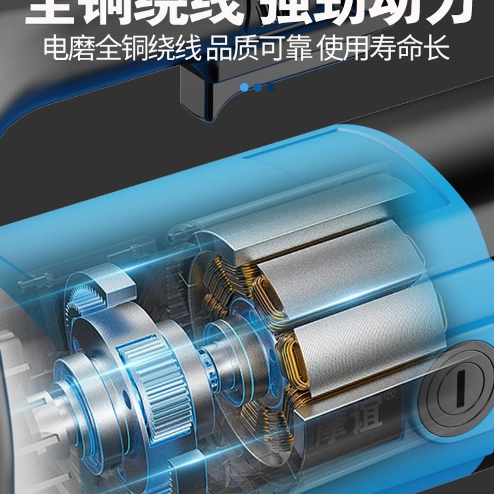 대형 콘크리트 바닥 유리 면갈이 인테리어 연 A. 5800w 퍼티 세트 6단 러프 플래너 - 상세 이미지 5